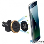 نگهدارنده مغناطیسی گوشی پرومیت Promate Magnetic VentGrip Holder