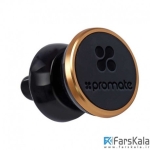 نگهدارنده مغناطیسی گوشی پرومیت Promate Magnetic VentGrip Holder