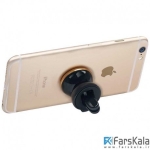 نگهدارنده مغناطیسی گوشی پرومیت Promate Magnetic VentGrip Holder