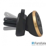 نگهدارنده مغناطیسی گوشی پرومیت Promate Magnetic VentGrip Holder