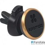نگهدارنده مغناطیسی گوشی پرومیت Promate Magnetic VentGrip Holder