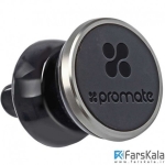 نگهدارنده مغناطیسی گوشی پرومیت Promate Magnetic VentGrip Holder