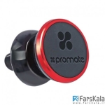 نگهدارنده مغناطیسی گوشی پرومیت Promate Magnetic VentGrip Holder