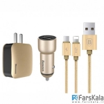 پک شارژر مسافرتی بیسوس Baseus Lefast Household Travel Charger Kit