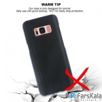 قاب محافظ Pierre Cardin برای Samsung Galaxy S8 Plus