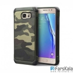 قاب محافظ چریکی Umko War Case برای Samsung Galaxy J7 Prime