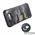 قاب محافظ چریکی Umko War Case برای Samsung Galaxy J7 Prime
