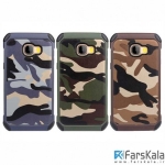 قاب محافظ چریکی Umko War Case برای