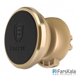 پک شارژ اتومبیل بیسوس Baseus Lefast Vehicle Charger Kit