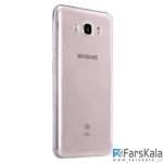قاب محافظ ژله ای iPefet TPU برای گوشی Samsung Galaxy J7 2016