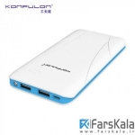 پاوربانک KONFULON EDG 10000mah