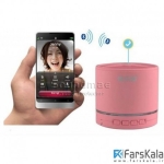 اسپیکر بلوتوث  W-KING W6