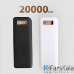 پاوربانک REMAX  PRODA 20000MAH