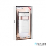 پاوربانک  Konfulon M10 10000mAh