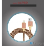 کابل لایتینگ 3 متری  WUW-X03