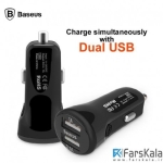 شارژر فندکی BASEUS Tiny-Color