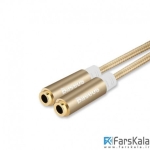 کابل صدا دو سر بیسوس Baseus Fulency 2 in 1 Audio Cable