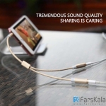 کابل صدا دو سر بیسوس Baseus Fulency 2 in 1 Audio Cable