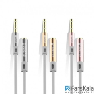 کابل رابط صدا بیسوس Baseus B36 Eing Audio Extension Cable