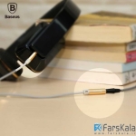 کابل رابط صدا بیسوس Baseus B36 Eing Audio Extension Cable