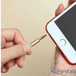 کابل رابط صدا بیسوس Baseus B36 Eing Audio Extension Cable