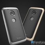 گارد محافظ iPAKY PC Frame برای گوشی Motorola Moto G5 Plus