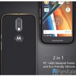 گارد محافظ iPAKY PC Frame برای گوشی Motorola Moto G4