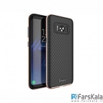 گارد محافظ iPAKY TPU PC Frame برای گوشی Samsung Galaxy S8