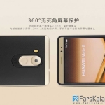 گارد محافظ iPAKY PC Frame برای گوشی Huawei Ascend Mate 8