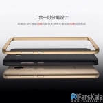 گارد محافظ iPAKY PC Frame برای گوشی Huawei Mate 9