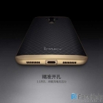 گارد محافظ iPAKY PC Frame برای گوشی Huawei Mate 9