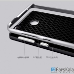 گارد محافظ iPAKY PC Frame برای گوشی Xiaomi Redmi 3 Pro