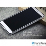 گارد محافظ iPAKY TPU PC Frame برای گوشی Xiaomi Mi Max