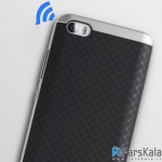 گارد محافظ iPAKY PC Frame برای گوشی Xiaomi MI 5S