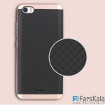 گارد محافظ iPAKY PC Frame برای گوشی Xiaomi MI 5S