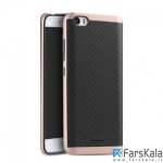 گارد محافظ iPAKY PC Frame برای گوشی Xiaomi MI 5S