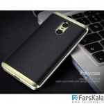 گارد محافظ iPAKY PC Frame برای گوشی Xiaomi Redmi Pro