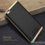 گارد محافظ iPAKY PC Frame برای گوشی Xiaomi Redmi 4a