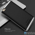 گارد محافظ iPAKY PC Frame برای گوشی Xiaomi Redmi 4a