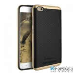گارد محافظ iPAKY PC Frame برای گوشی Xiaomi Redmi 4a