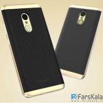 گارد محافظ iPAKY PC Frame برای گوشی Xiaomi Redmi 3