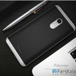 گارد محافظ iPAKY PC Frame برای گوشی Xiaomi Redmi 3