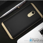 گارد محافظ iPAKY PC Frame برای گوشی Xiaomi Redmi 3