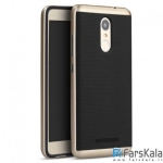 گارد محافظ iPAKY PC Frame برای گوشی Xiaomi Redmi 3
