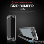 بامپر Voia Grip Bumper برای LG G6