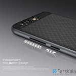 گارد محافظ iPAKY PC Frame برای گوشی Huawei P10