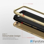 گارد محافظ iPAKY PC Frame برای گوشی Huawei P10