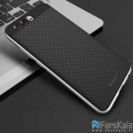 گارد محافظ iPAKY PC Frame برای گوشی Huawei P10