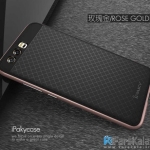 گارد محافظ iPAKY PC Frame برای گوشی Huawei P10