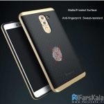 گارد محافظ iPAKY PC Frame برای گوشی Huawei Honor 6X